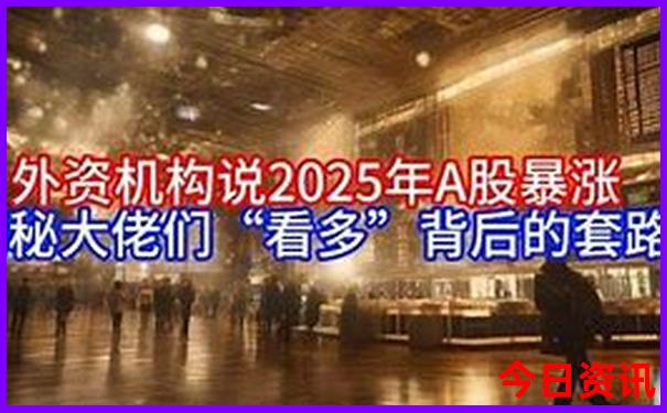 中国适合旅游的城市排行榜