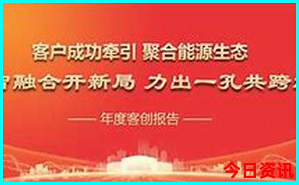 东北5日游旅游攻略